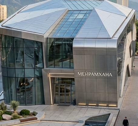Той өтетін мейрамхана